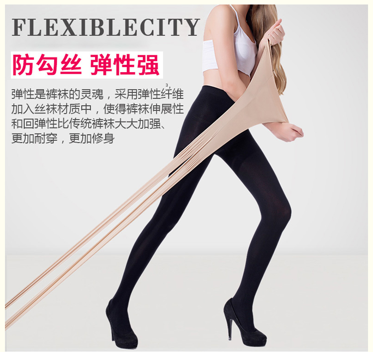Quần legging Langsha vớ dài màu đen vớ mùa xuân và mùa thu vớ nữ dày nhung chống móc dày vừa chuyên sỉ lẻ các loại quần tất