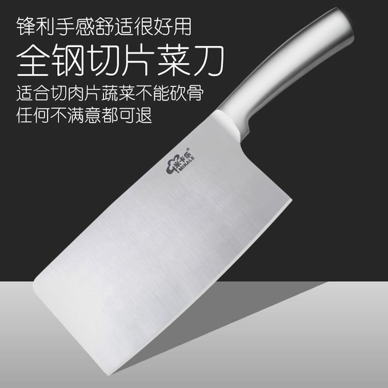 Đáng mua dao inox bếp nhỏ dao bếp đầu bếp dao trái cây dao nhà bếp dao cắt thịt sắc và dễ sử dụng nồi lẩu