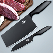 Black full steel slicing kitchen knife water fruit knife suit two sets household sharp cut kitchen knife stainless steel cut meat sheet knife