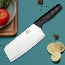 Home Kitchen Knife Stainless Steel Slicing Small Kitchen Knife Lady Light Sharp Sharp Kitchen Chopped Meat Cut Vegetable Melon Fruit Knife