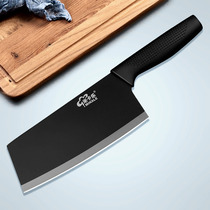 Black Sharp Kitchen Knife Household Stainless Steel Sliced Kitchen Knife Chef Chopper Chef Cut Meat Slices Vegetables
