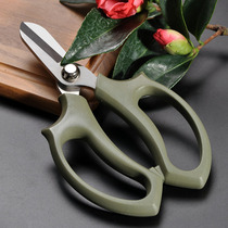 Flower scissors gardening pruning fruit branch scissors branches garden labor-saving flower picking fruit use strong scissors