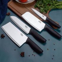 Sharp kitchen knife Home Stainless Steel Slicing Kitchen Knife Chefs Kitchen Knife chefs Water fruit knife Vegetable Melon Fruit Knife