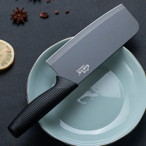 Sharp European kitchen knife household stainless steel sliced kitchen knife cutting meat slices vegetables and fruits