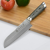 Damascus steel chef knife Sande knife fish raw knife stainless steel fruit knife vg10 steel core household kitchen
