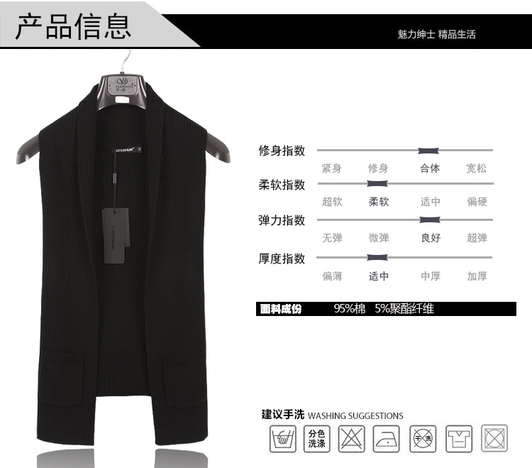 Thời trang nam vest dài nam mùa xuân và mùa thu Hàn Quốc của áo len không tay đan áo len xu hướng áo len vest áo vest nam đẹp