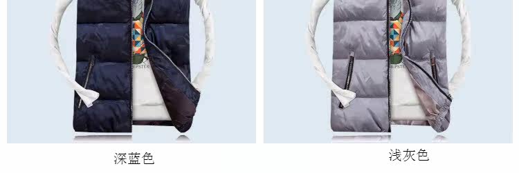 Débardeur homme Cotton vest pour hiver - Ref 1582045 Image 9