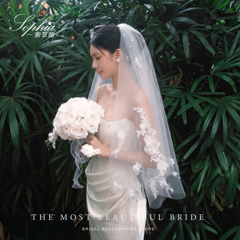 Lace Veil, Bride's Main Wedding Dress, Registration Photo Props, Wedding Super Fairy-Style Floral Headdress, Dual-Use Lace Veil, Bride's Main Wedding Dress, Registration Photo Props, Wedding Super Fairy-Style Floral Headdress, Dual-Use