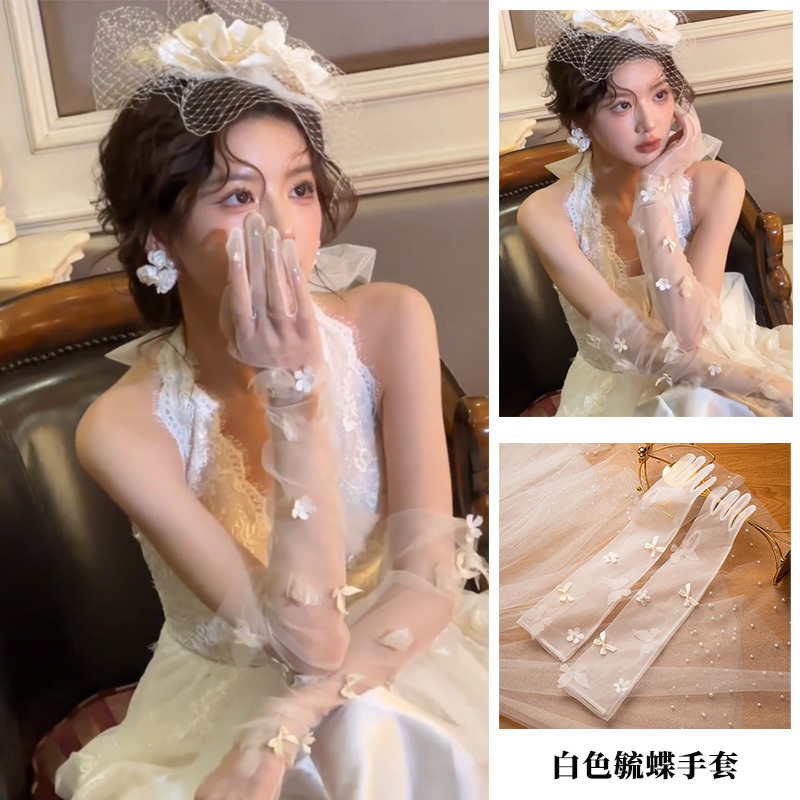 Wedding Gloves, Bridal Dress, French-Style Sleeves, Mesh Wedding Sleeves, Wedding Flower Vintage Long Sleeves to Cover the Arms