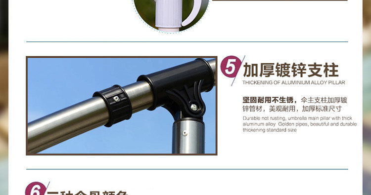 J-Imported Banana Umbrella_07.jpg