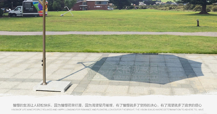 J-Imported Banana Umbrella_26.jpg