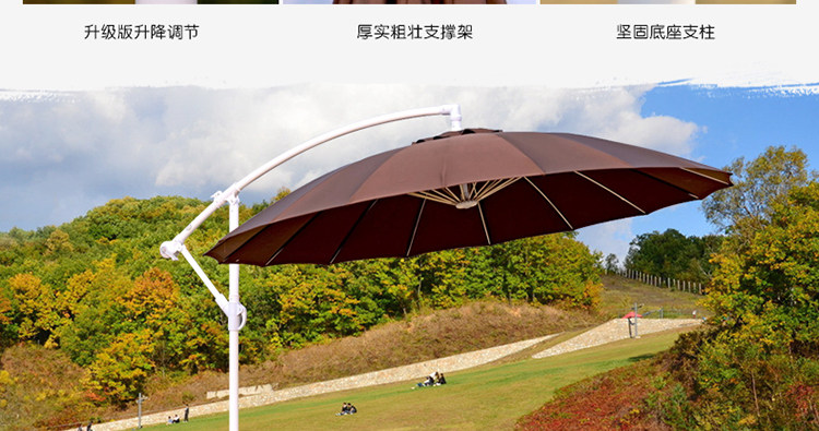 J-Imported Banana Umbrella_16.jpg