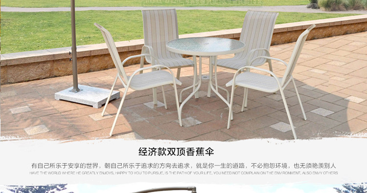 J-Imported Banana Umbrella_20.jpg