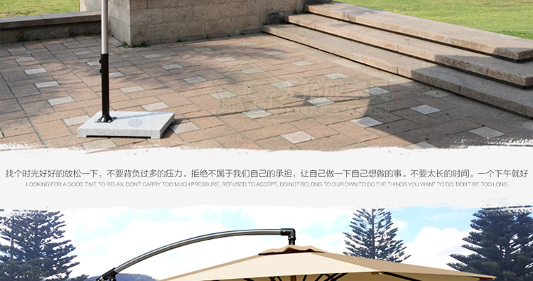 J-Imported Banana Umbrella_31.jpg