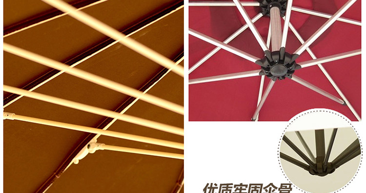 J-Imported Banana Umbrella_41.jpg