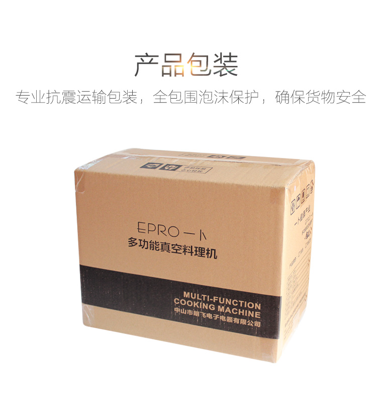 ép hoa quả cầm tay Máy ép trái cây chân không gia đình điện sữa đậu nành mini trái cây nhỏ nước ép máy ép rau quả Máy đa năng nấu ăn - Máy ép trái cây máy ép trái cây philips
