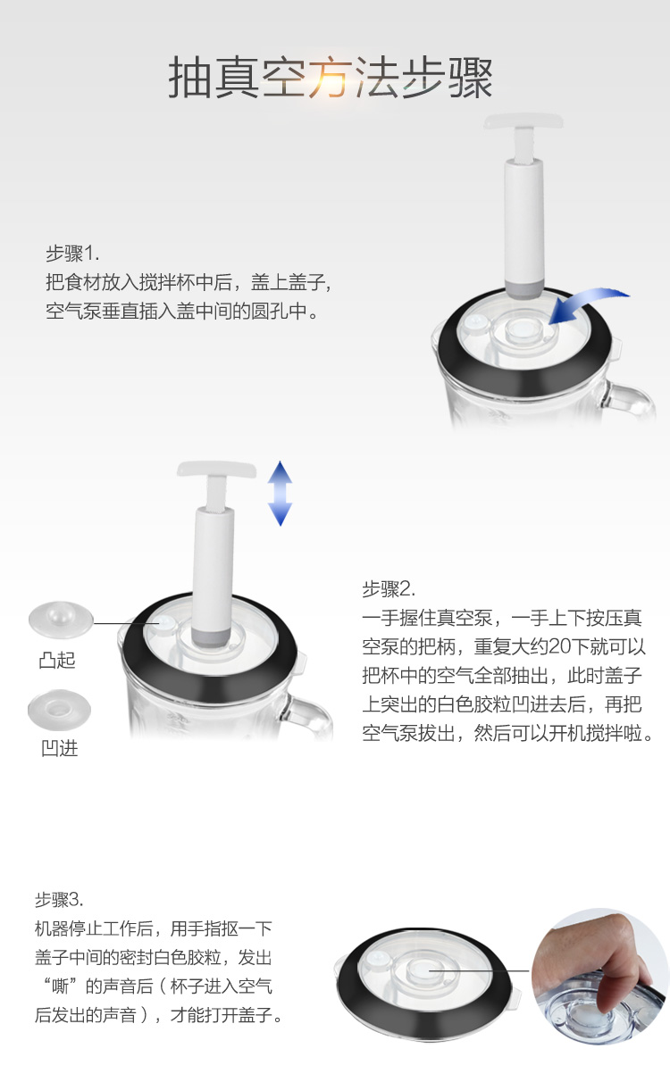 ép hoa quả cầm tay Máy ép trái cây chân không gia đình điện sữa đậu nành mini trái cây nhỏ nước ép máy ép rau quả Máy đa năng nấu ăn - Máy ép trái cây máy ép trái cây philips