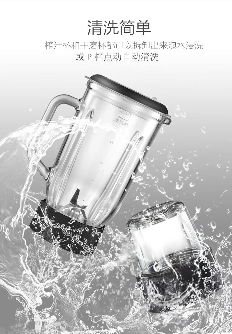 ép hoa quả cầm tay Máy ép trái cây chân không gia đình điện sữa đậu nành mini trái cây nhỏ nước ép máy ép rau quả Máy đa năng nấu ăn - Máy ép trái cây máy ép trái cây philips