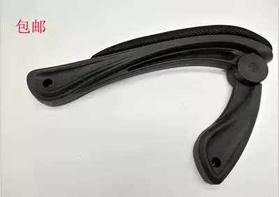 Swivel chair Chair accessories Computer chair handle bracket fixed nylon arm model male chair accessories Reclining linkage armrest