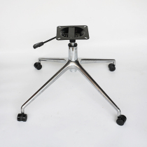 Office chair leisure chair swivel chair accessories chair base four-star leg bracket chassis aluminum alloy tripod