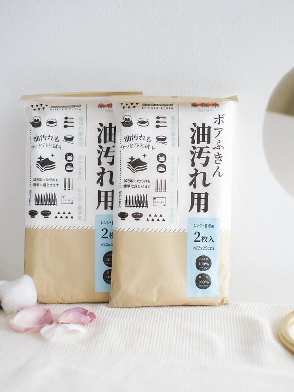 Export! Gao Bahe Kitchen Decontamination Magic Rag Absorbs Water and Does Not Shed Lint Dishwashing Cloth Household Cleaning and Wiping Table