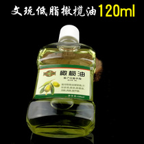 Wen play king kong olive core jade bracelet olive oil walnut oil white tea oil degreasing coloring paste maintenance oil