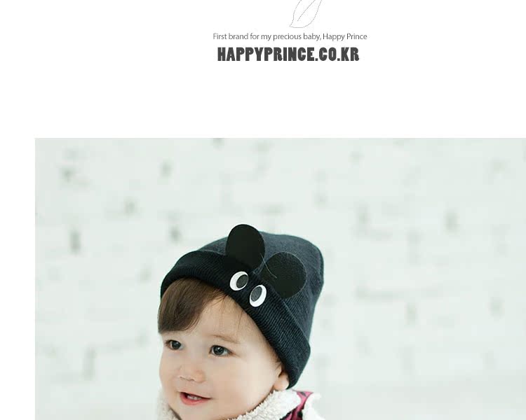 Foulard enfant HAPPY PRINCE - Ref 2142620 Image 35