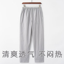 Summer pants mens cotton linen stretch casual pants summer mens trousers mens drawstring elastic waist loose straight pants