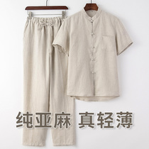 Chinese style Tang suit male youth 100% pure linen cloth short sleeve shirt set summer thin shirt Chinese mens