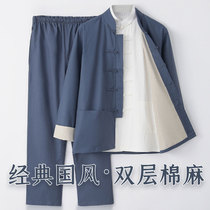 Guochao Tang suit mens tide long sleeve set three-piece retro style ancient costume handsome jacket Chinese style Chinese style clothing