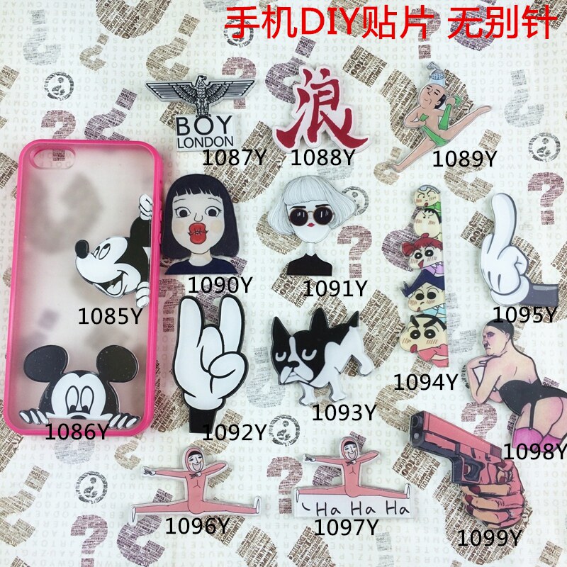 Broche femme en plexiglas - Ref 1183812 Image 9