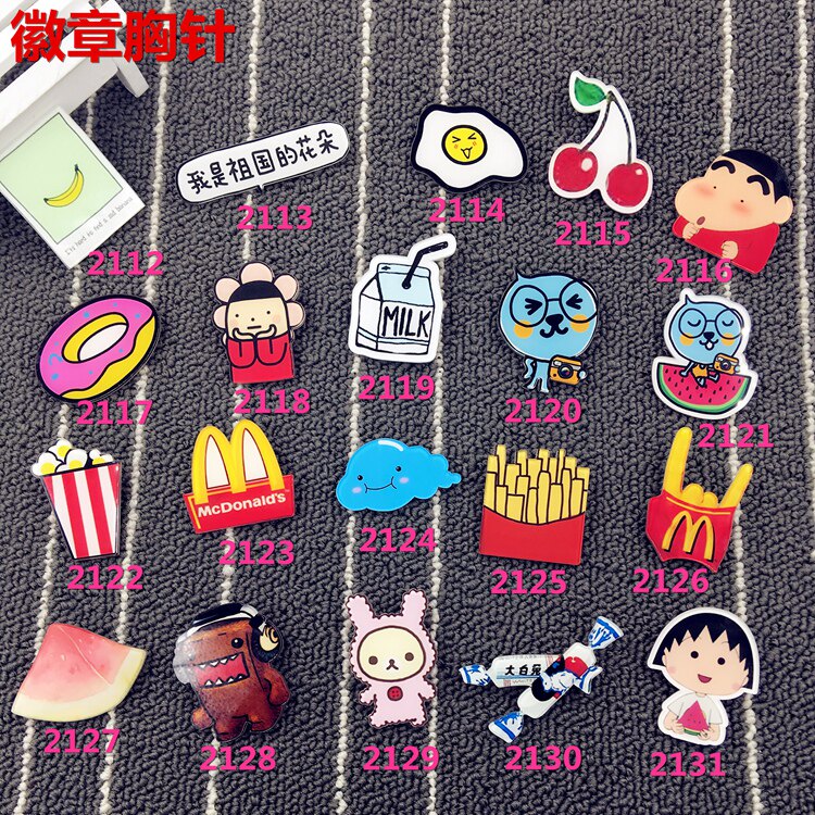 Broche en plexiglas - Ref 1183866 Image 8