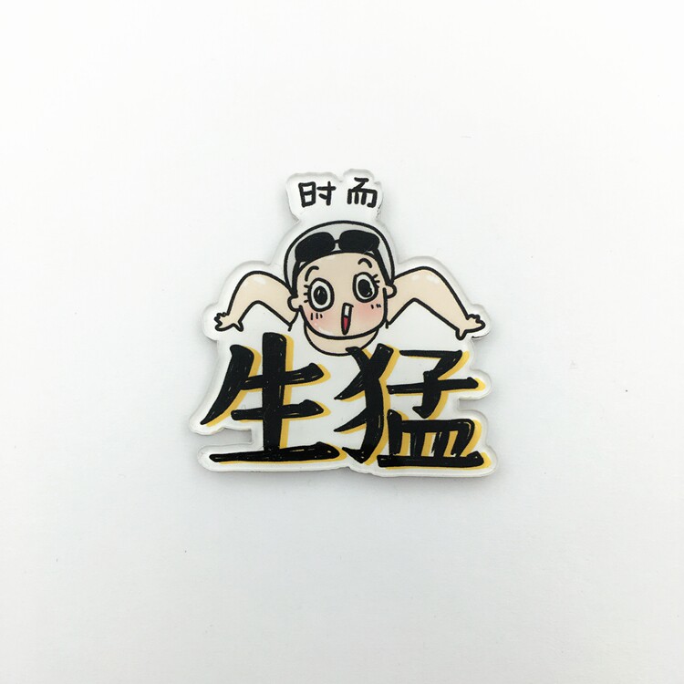 Broche femme en plexiglas - Ref 1172346 Image 8