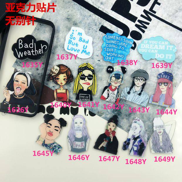 Broche femme en plexiglas - Ref 1176646 Image 18