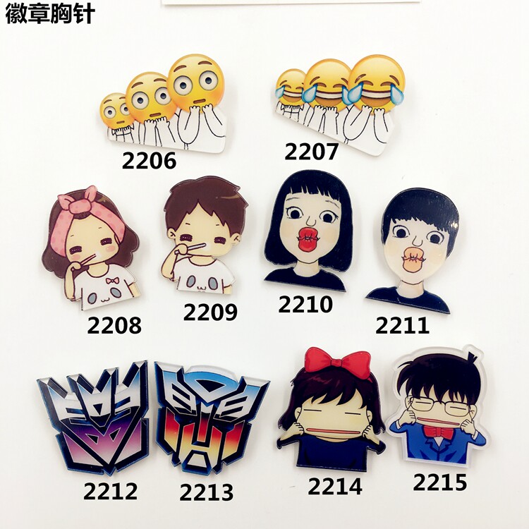 Broche en plexiglas - Ref 1183838 Image 8