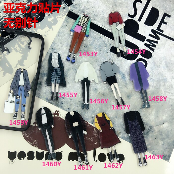 Broche en plexiglas - Ref 1183855 Image 14