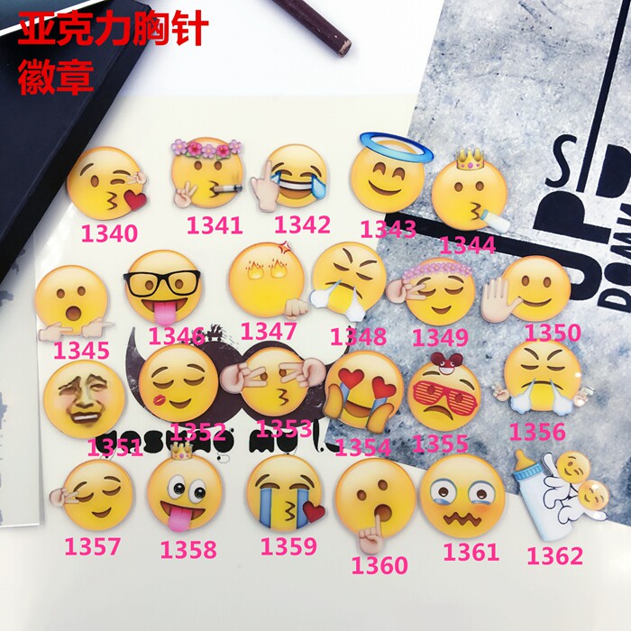 Broche en plexiglas - Ref 1183833 Image 9