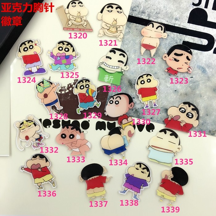 Broche en plexiglas - Ref 1183828 Image 3