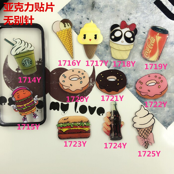 Broche en plexiglas - Ref 1183832 Image 14