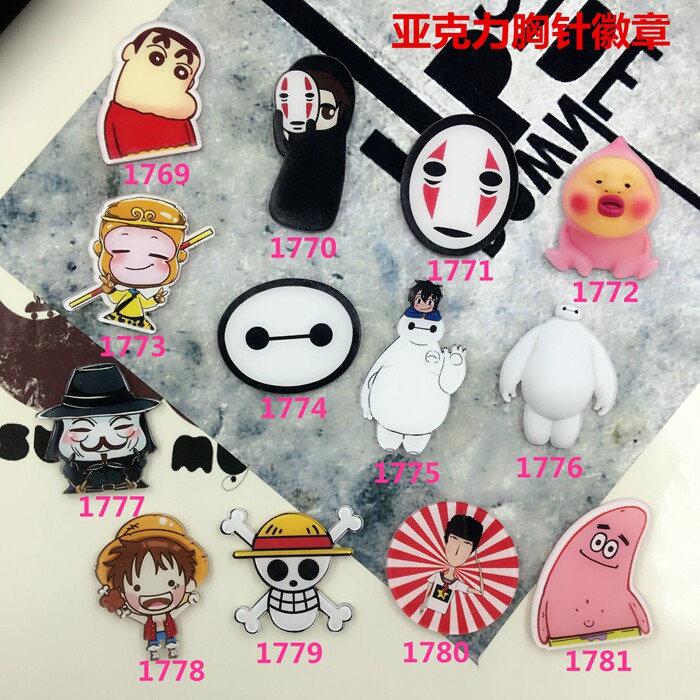 Broche en plexiglas - Ref 1183833 Image 14