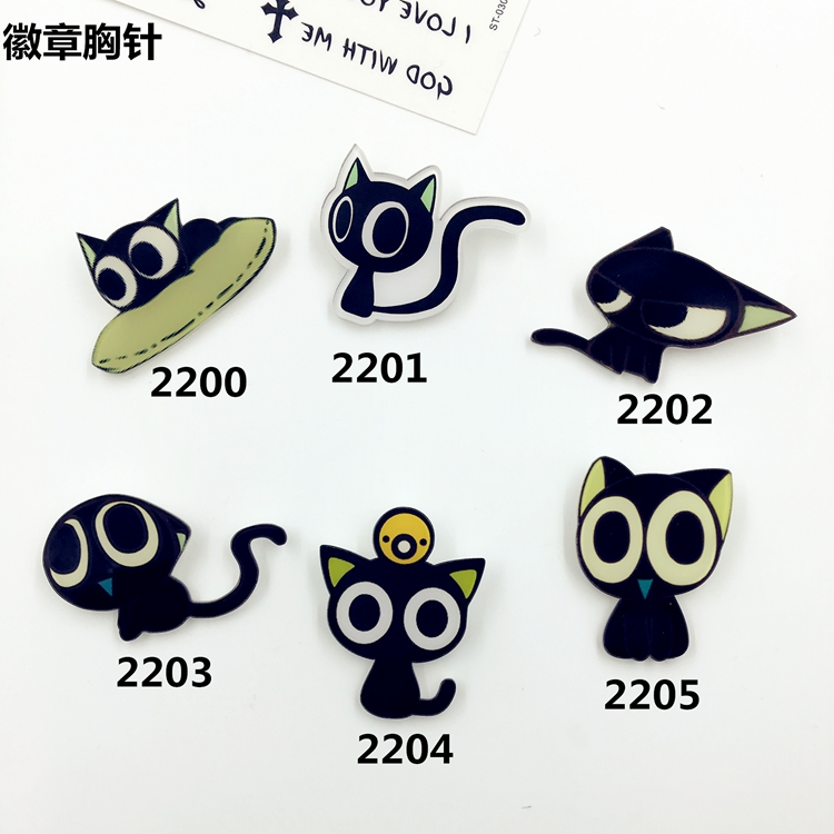 Broche en plexiglas - Ref 1171463 Image 3