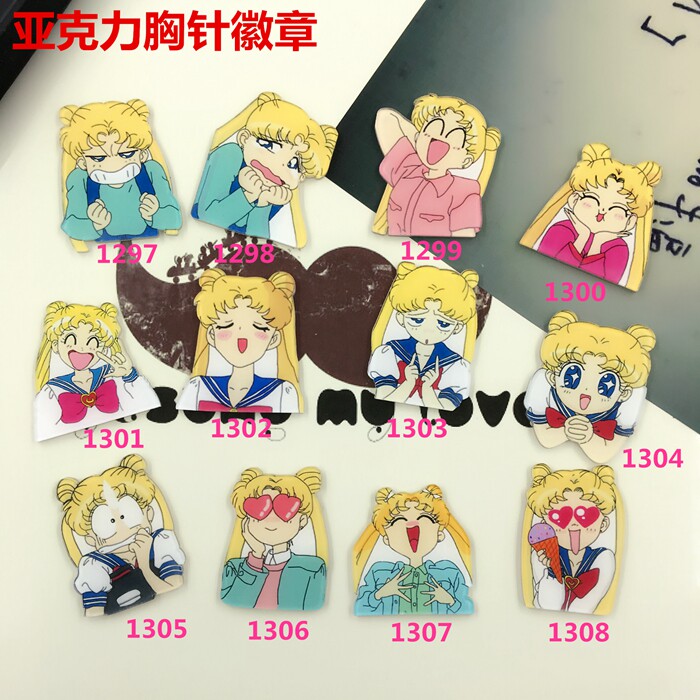 Broche en plexiglas - Ref 1183886 Image 8