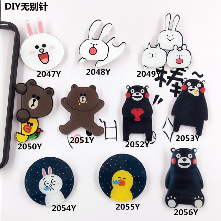 Broche femme en plexiglas - Ref 1176493 Image 19