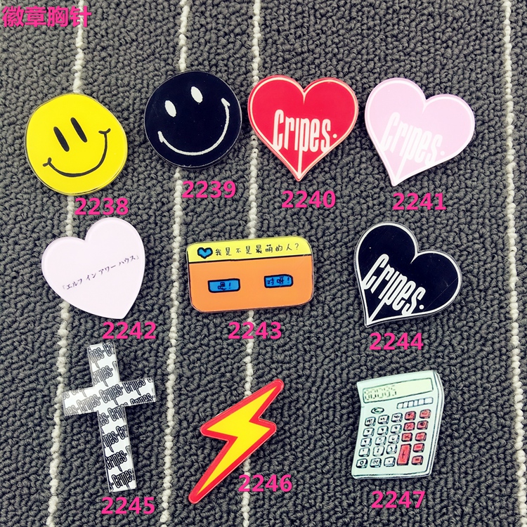 Broche en plexiglas - Ref 1172923 Image 5