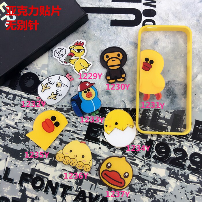 Broche en plexiglas - Ref 1183884 Image 4