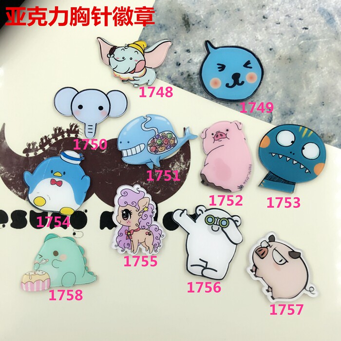 Broche en plexiglas - Ref 1183833 Image 13