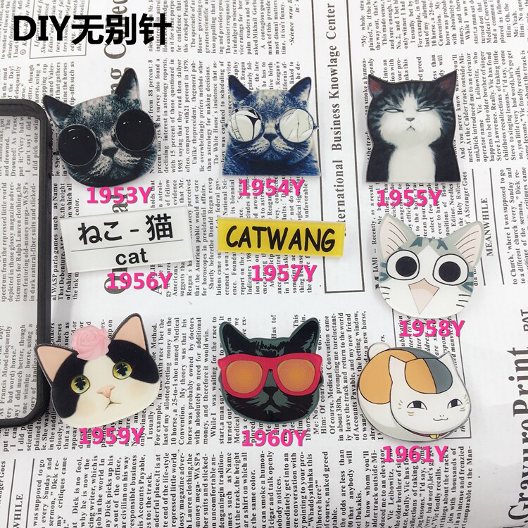 Broche femme en plexiglas - Ref 1176646 Image 7