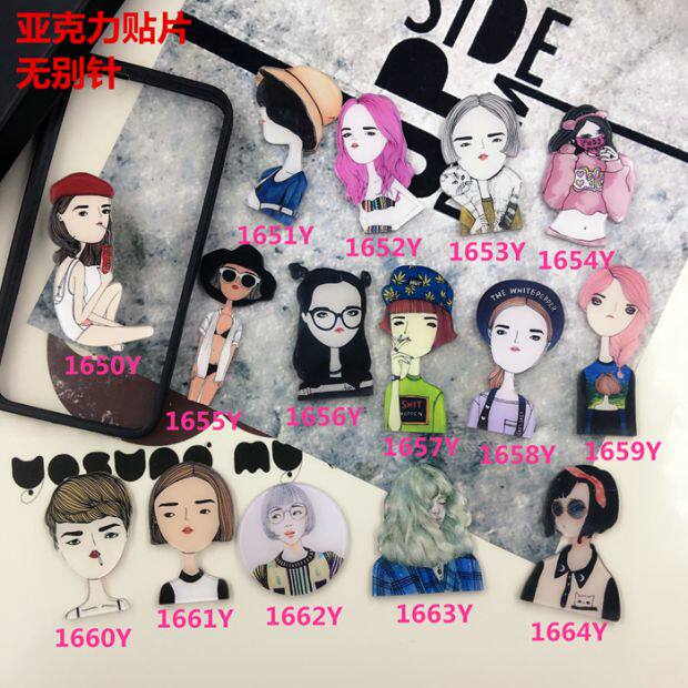 Broche femme en plexiglas - Ref 1176646 Image 16