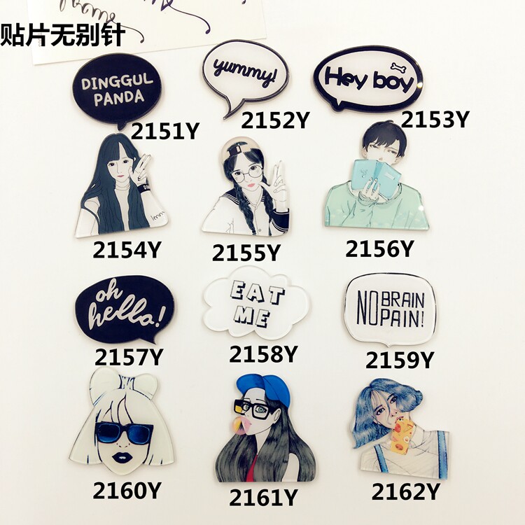 Broche en plexiglas - Ref 1183834 Image 14