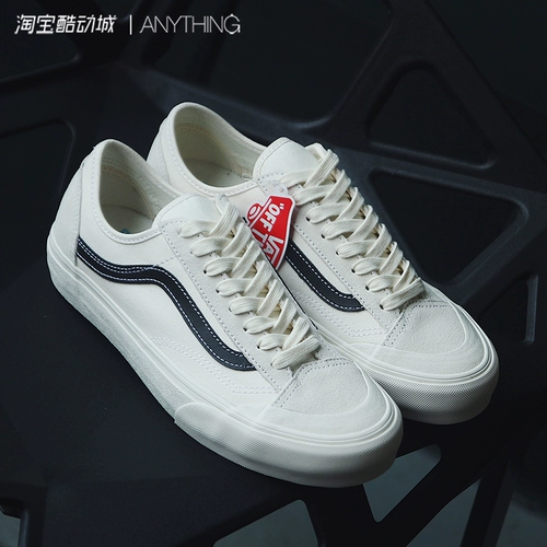Vans Van Style 36deconsf белые черные мужчины и женщины с низкой тренас -обувь Casual Board Shoes vn0a3mvl226